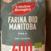 FARINA "0" BIO speciale per  lievitati FARINA FORTE W400