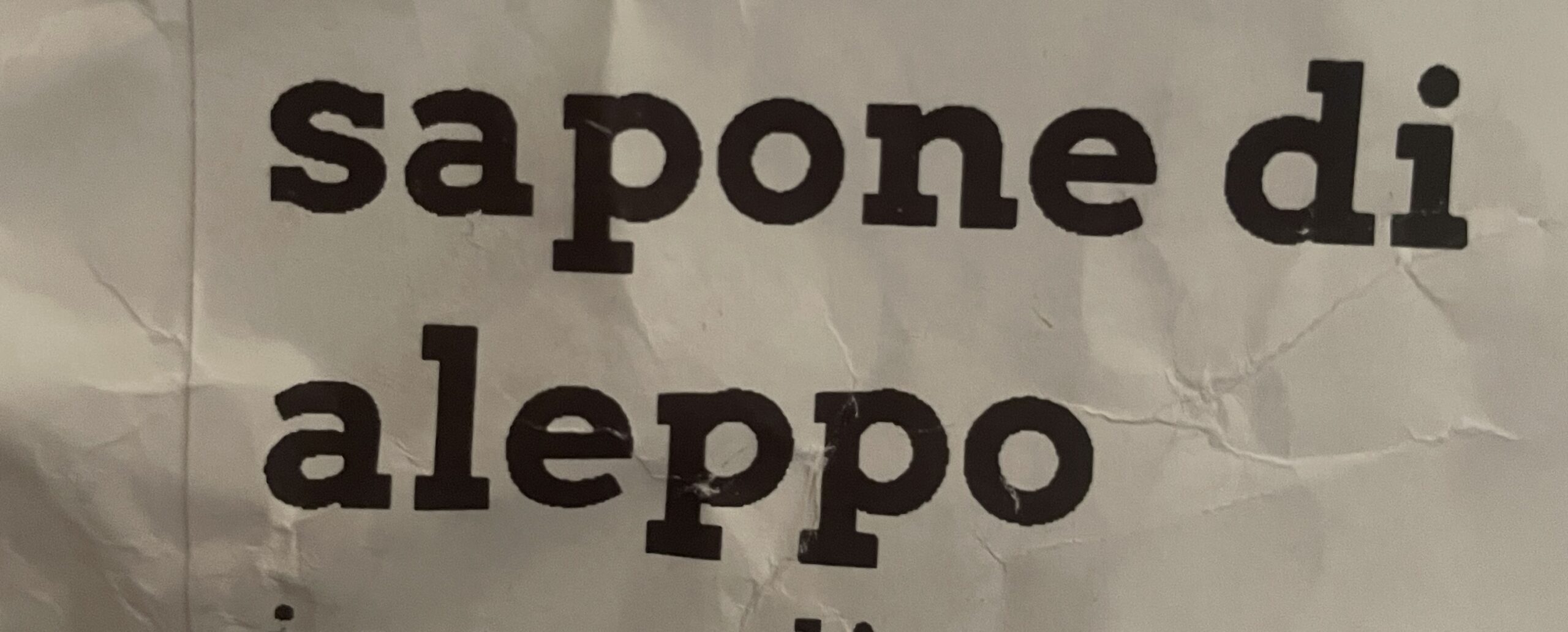 SAPONE/SHAMPOO SOLIDO BURRO KARITE E SAPONE DI ALEPPO - immagine 2